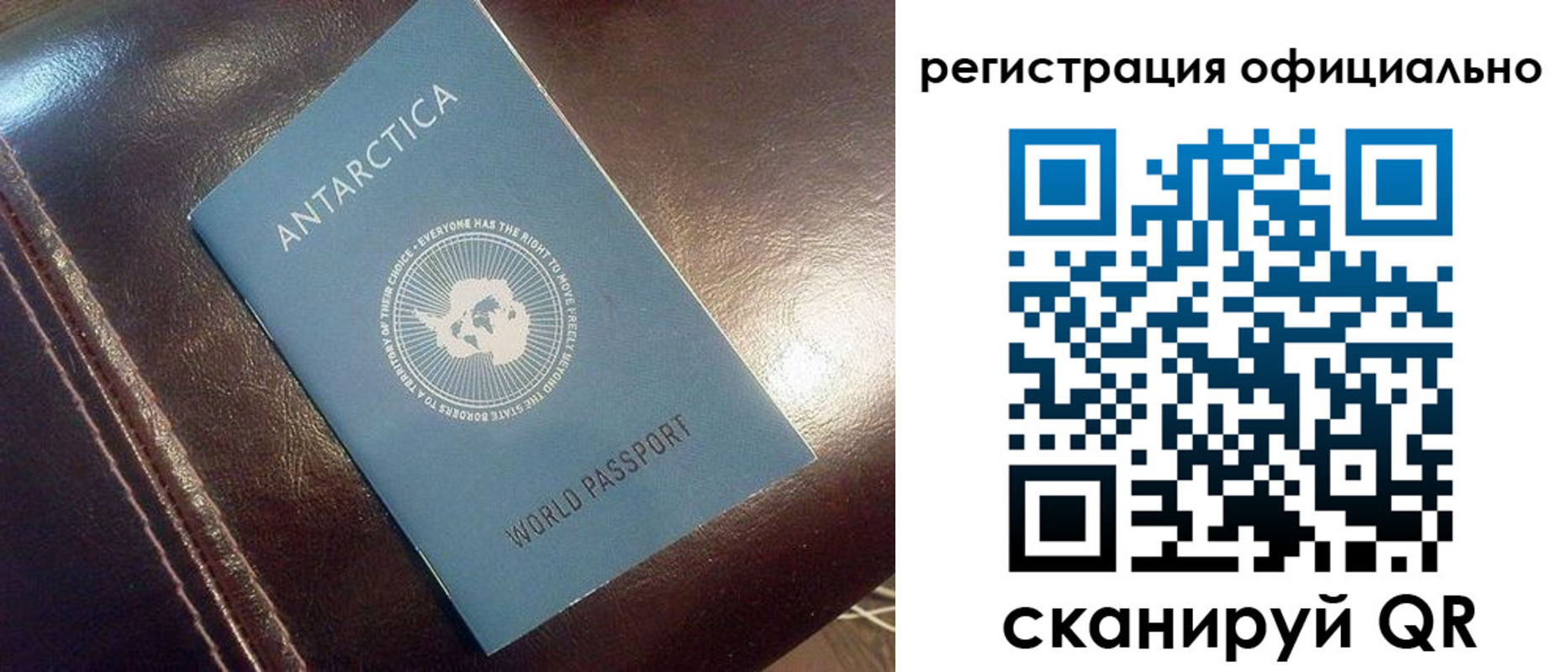 временная регистрация госуслуги в Куйбышеве
